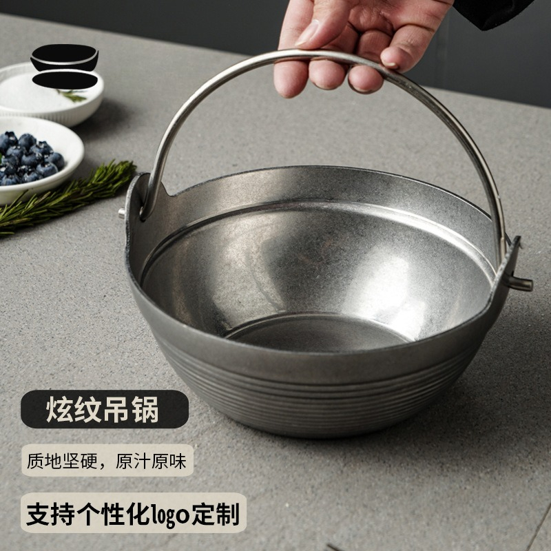 Camping Hanging Cooking Pot - Ретро-котелок для кемпинга из трехслойной стали,