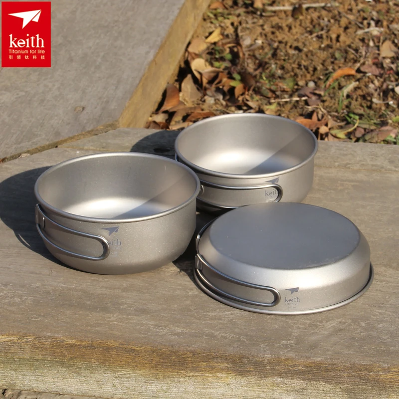 Camping Cooking Unit - Keith 3 шт. титановая посуда, сковороды,