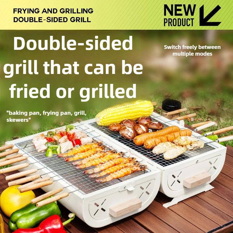 Camping Hiking Cooking - Портативный гриль-барбекю для дома и улицы,