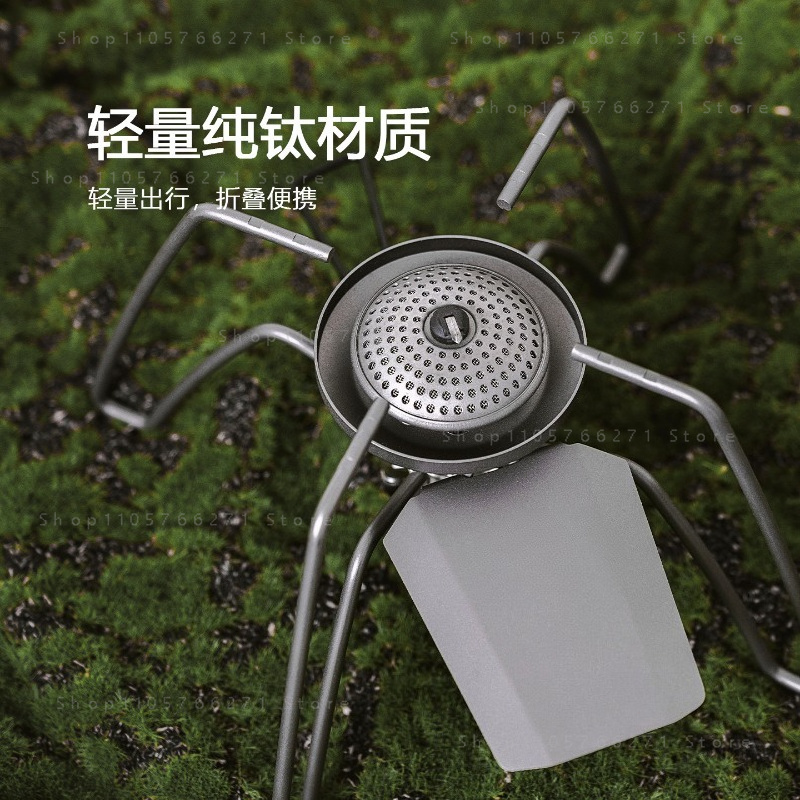 Camping Hiking Cooking - Портативная газовая плита Spider Stove с