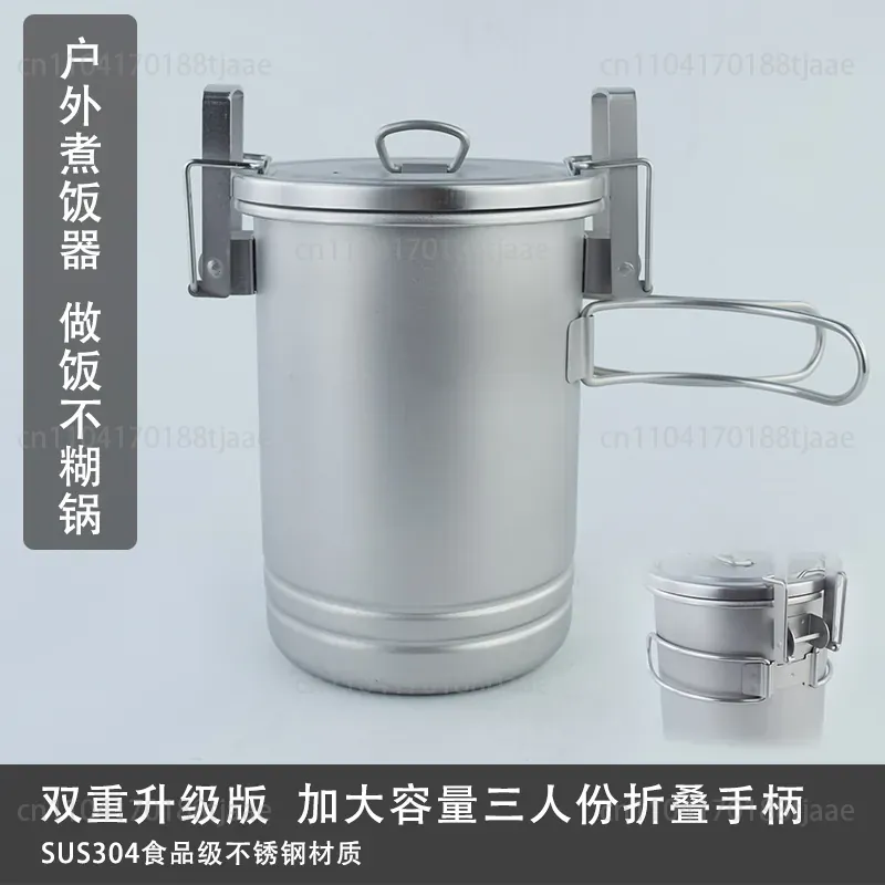 Усовершенствованная походная к – обзор и цена Camping Hanging Cooking Pot