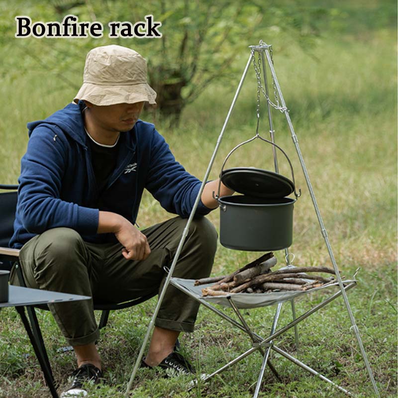 Тренога для костра для кемпинг – обзор и цена Camping Hanging Cooking Pot