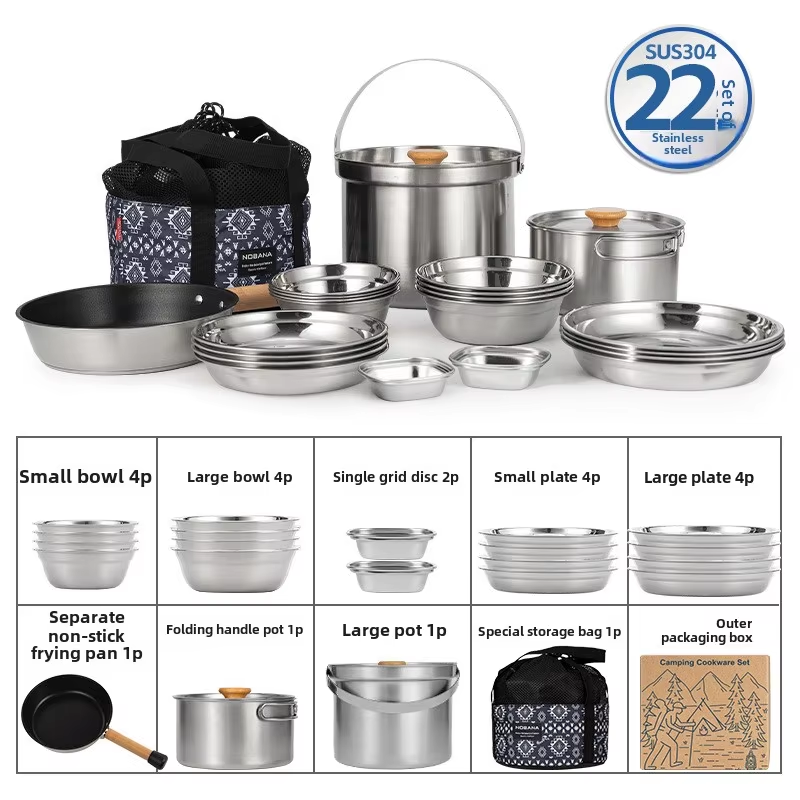 NOBANA новейший уличный набор  – обзор и цена Camping Cooking Set With Bag
