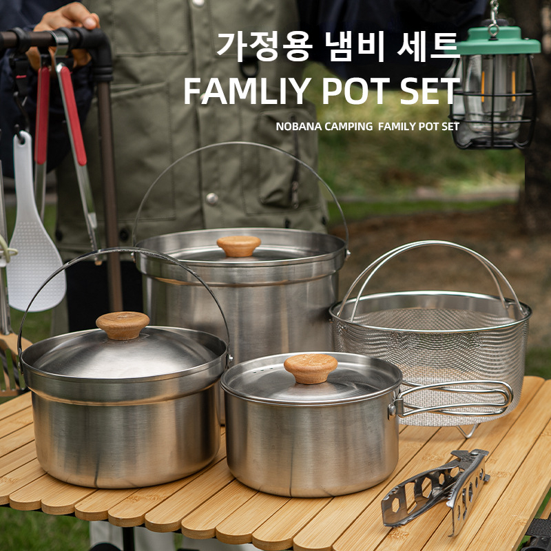 NOBANA новейший уличный набор  – обзор и цена Camping Cooking Set With Bag